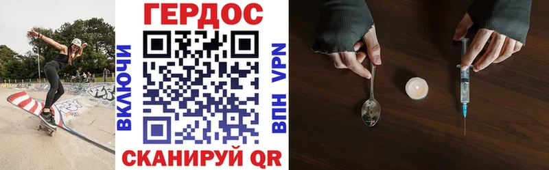 Героин VHQ  площадка как зайти  ОМГ ОМГ ONION  Снежногорск  где можно купить  