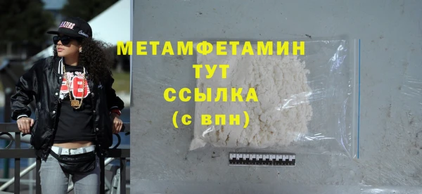 spice Коряжма