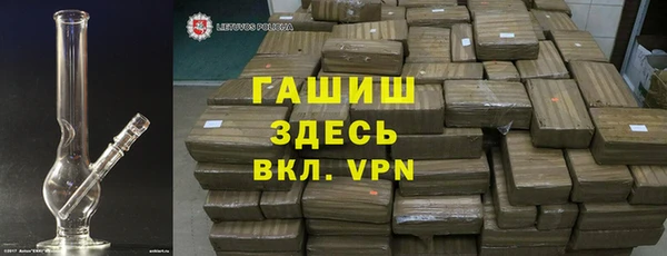 каннабис Киреевск