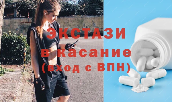Альфа ПВП Костерёво