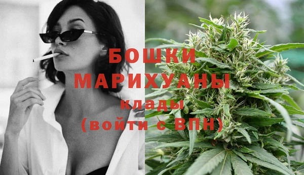 MESCALINE Корсаков