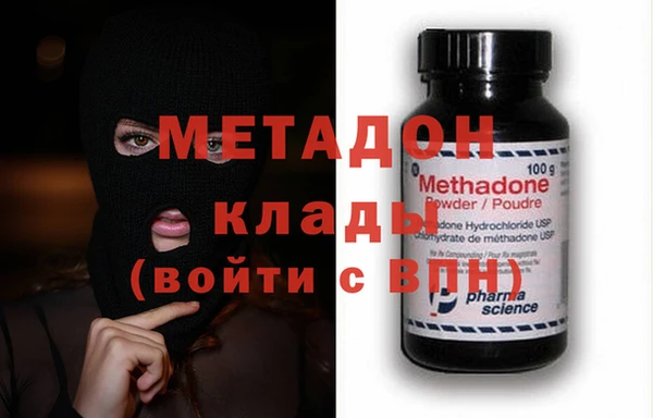 прущий лед Козловка