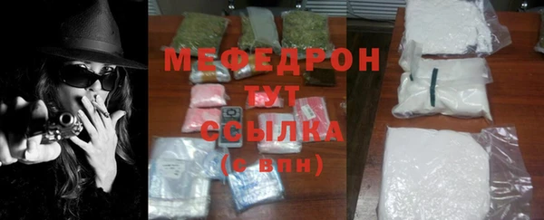 прущий лед Козловка
