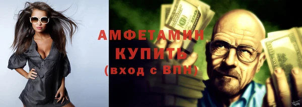прущий лед Козловка