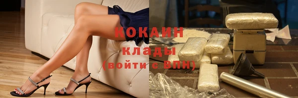 spice Коряжма