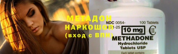 дурь Киров