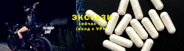 Альфа ПВП Костерёво