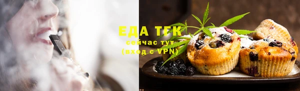 spice Коряжма