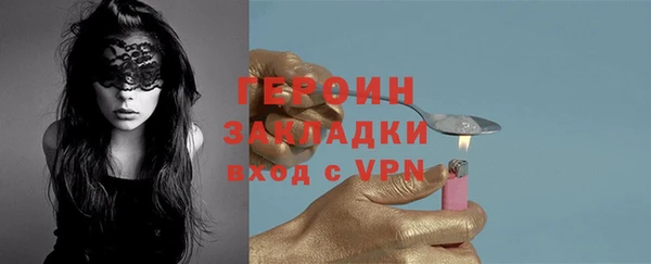скорость mdpv Пенза