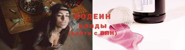 ешки Балашиха