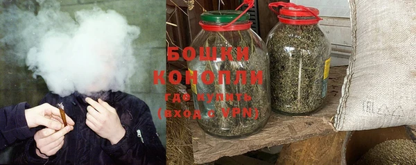 MESCALINE Корсаков