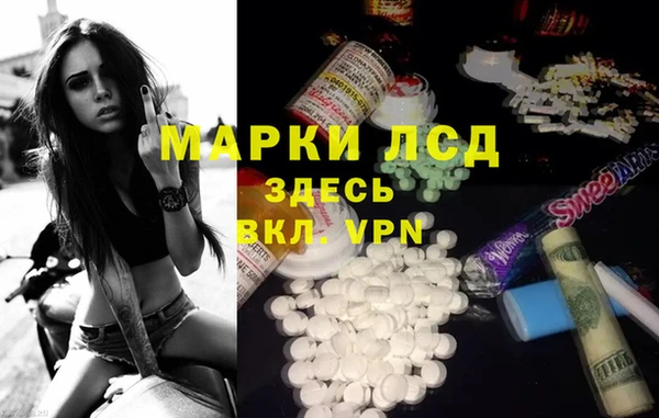 Альфа ПВП Костерёво