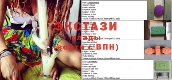 Альфа ПВП Костерёво