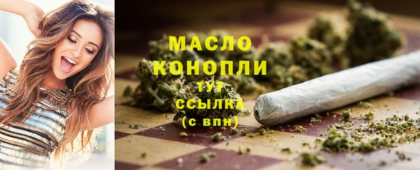 MESCALINE Корсаков