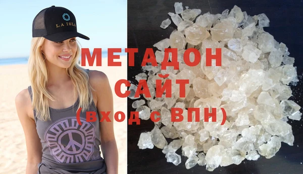 spice Коряжма