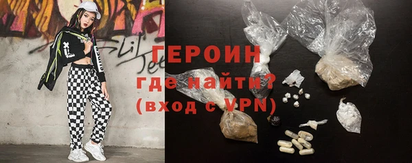 Альфа ПВП Костерёво