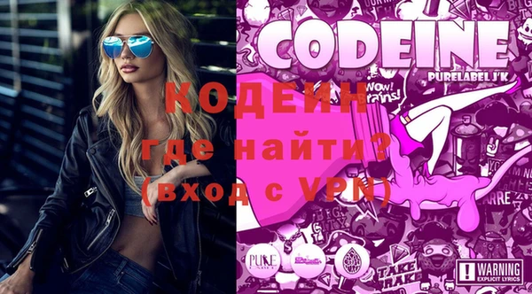 прущий лед Козловка