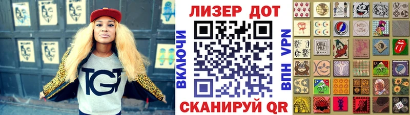 Марки NBOMe 1500мкг  купить наркотики цена  Снежногорск 