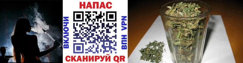 Конопля индика  Снежногорск 